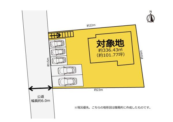 磐田市大久保 大藤団地内 大きな車も無理なく入れるガレージ付き中古住宅 静岡県磐田市大久保 734-114｜1,000万円の中古一戸建て ｜中古住宅や中古物件情報｜センチュリー21中央不動産