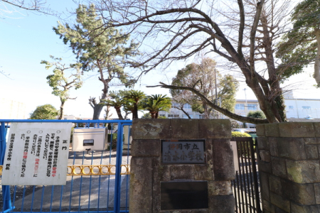 周辺環境 【小学校】静岡市立清水小学校：210�u
