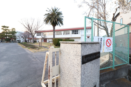 周辺環境 【中学校】静岡市立清水第八中学校：2080�u