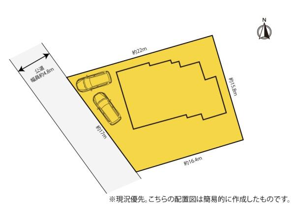 天竜区山東 中古住宅 静岡県浜松市天竜区山東 2659-2｜780万円の中古一戸建て｜中古住宅や中古物件情報｜センチュリー21中央不動産