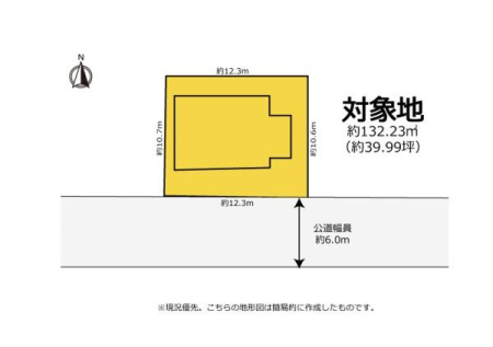 } ␼EGA