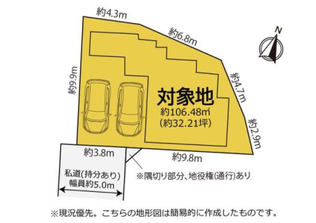 区画図 -