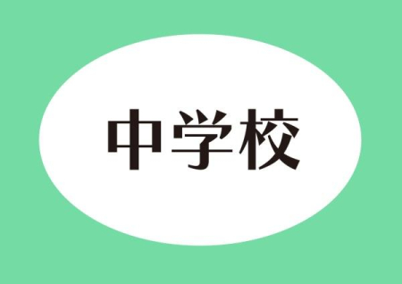ӊ ywZz֓cscwZF1630u