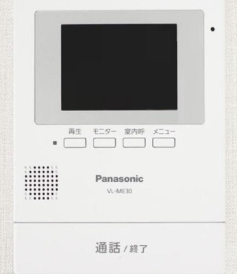 \z}() J[j^[tC^[tHB
K҂̊mFł邽߁ȂΉƂ͈SႢ܂B
