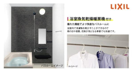  Ő󕨂Ƃł̂ŁAJ̓ԕЂǂS
ʐ^ECXg̓C[WłBۂ̎dl摜ƈقȂꍇ܂̂ŁAӂB