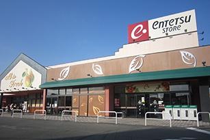 ӊ yX[p[zSXgAΐXF870u