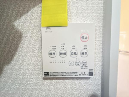 ���̑����� -