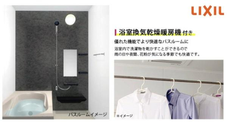  Ő󕨂Ƃł̂ŁAJ̓ԕЂǂS
ʐ^ECXg̓C[WłBۂ̎dl摜ƈقȂꍇ܂̂ŁAӂB