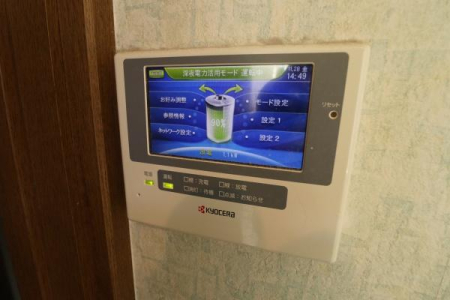 ���̑� �p���R���̏ᒆ�ł�