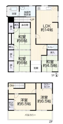 Ԏ} 炵ɊԎЉ􂨋Cyɂ₢킹(^_^)