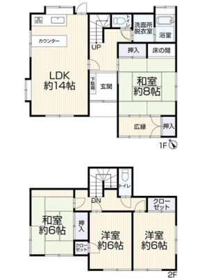 Ԏ} 4LDKA2KāAI[d̉Ɓ

