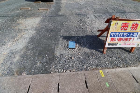 ���̑����n �㐅�������ς݁B