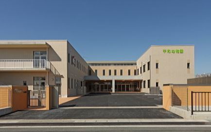 ���ӊ� �y�c�t���E�ۈ牀�z���a�c�t���F1113�u