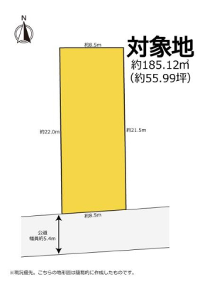 �Ԏ��} ������ŗz����ǍD