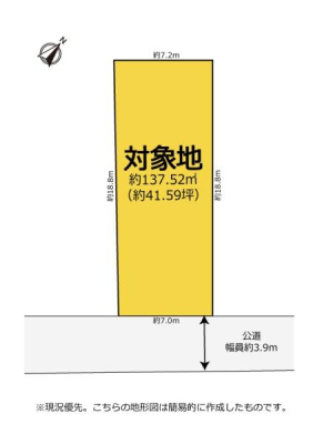 Ԏ} ̍Xnn
yn41.59؂̐`n
z͂܂B