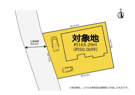 } |sꏬEGA
n50؂̐`n