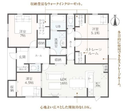 Ԏ} St[OA3LDK̕āI
Xg[W[t