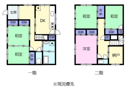 Ԏ} 5SLDKA2KāI
ԃJ[|[gQ䂠܂B