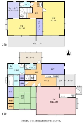 �Ԏ��} 3LDK�{�E�H�[�N�C���N���[�[�b�g�{�[�˕t����2�K���āI
�����ł̔̔��ł���