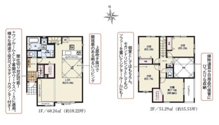 Ԏ} St[O4LDKA2Kā
ԃXy[X3I~n67.97؁I