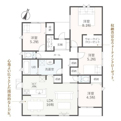 Ԏ} St[OA4LDK̕āI
EH[NCN[[bgt