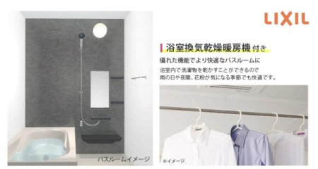  Ő󕨂Ƃł̂ŁAJ̓ԕЂǂS
ʐ^ECXg̓C[WłBۂ̎dl摜ƈقȂꍇ܂̂ŁAӂB