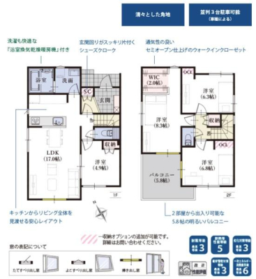 Ԏ} 炵ɊԎЉ􂨋Cyɂ₢킹(^_^)