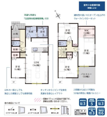 Ԏ} 炵ɊԎЉ􂨋Cyɂ₢킹(^_^)