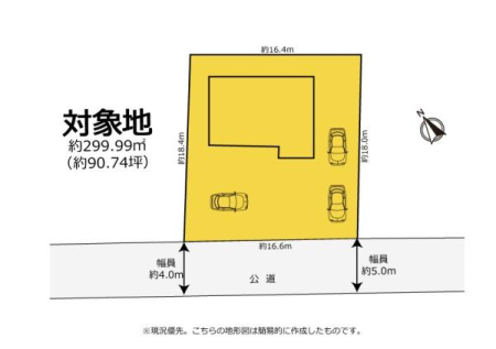 ���} �~�n�͂�Ƃ�̖�90�؁I