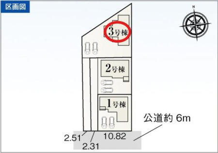 ���} ���w�Z�E���w�Z�܂œk��10���ȓ��I
��2�E3�����Ԃ̒ʘH�����ɒʍs�n�����̐ݒ肪�K�v�ƂȂ�܂��B