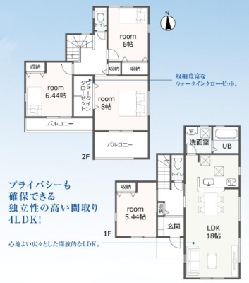 �Ԏ��} ���r���O�L�X�̖�18����
�Ƒ��̎��Ԃ��؂ɂł���Ԏ�ƂȂ��Ă��܂���