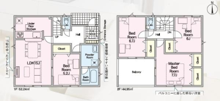 Ԏ} St[O4LDKA2Kā
ԃXy[X3I