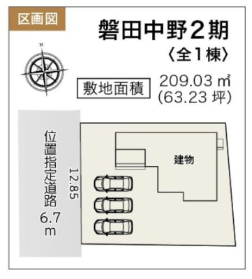 } ֓c쏬E암GA
`nA񒓎3I