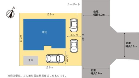 } ԂR\OʓH͂UƂƂ肪܂B
