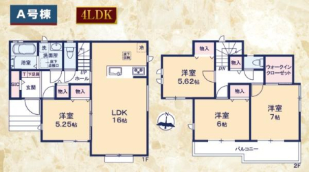 Ԏ} 4LDK/QKā
炵ɊԎЉItI