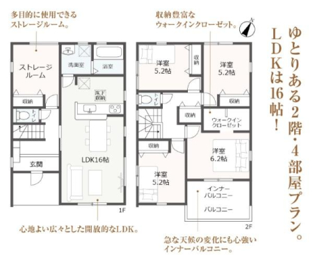 Ԏ} 炵ɊԎЉ􂨋Cyɂ₢킹(^_^)