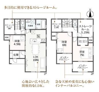 Ԏ} 炵ɊԎЉ􂨋Cyɂ₢킹(^_^)