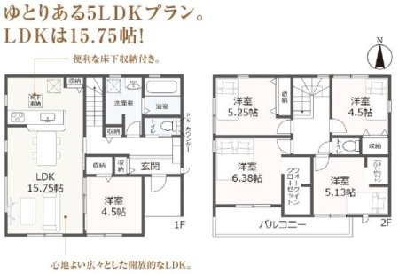 Ԏ} 炵ɊԎЉ􂨋Cyɂ₢킹(^_^)