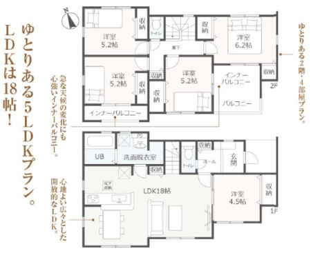 Ԏ} 炵ɊԎЉ􂨋Cyɂ₢킹(^_^)