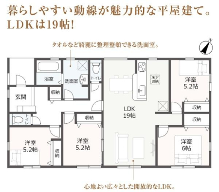 Ԏ} 炵ɊԎЉ􂨋Cyɂ₢킹(^_^)