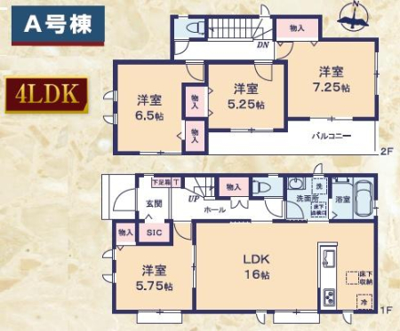 Ԏ} 炵ɊԎЉ􂨋Cyɂ₢킹(^_^)