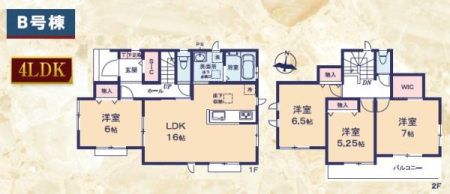 Ԏ} 炵ɊԎЉ􂨋Cyɂ₢킹(^_^)