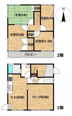 Ԏ} tH[\̊Ԏ}
4LDKC2K