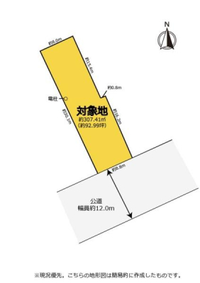 Ԏ} ~nʐϖ54؂̏ZpnI 
z͂܂ 
Dȃ[J[Ōz\łI