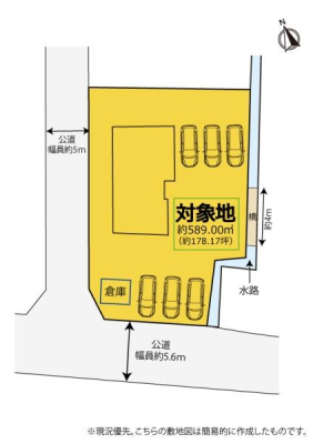 ���} ���ʎԂU��ȏ�\�ł��B