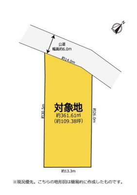 �Ԏ��} �~�n�̍L���͖�109�؁I
����2��\�I����X�y�[�X�t��