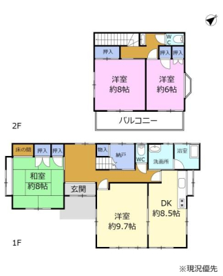 �Ԏ��} �SSDK�ƂȂ�܂���