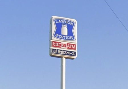 ���ӊ� �y�R���r�j�z���[�\���l���׍]����X�F665�u