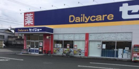 ���ӊ� �y�h���b�O�X�g�A�z�R�R�J���t�@�C�� �l������X�F3214�u�c�Ǝ��ԁF10�F00�`21�F00�B����V���b�s���O�Z���^�[���ɕ��݂���Ă��܂��B
