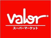 ���ӊ� �y�X�[�p�[�z�o���[�L��X�F1178�u